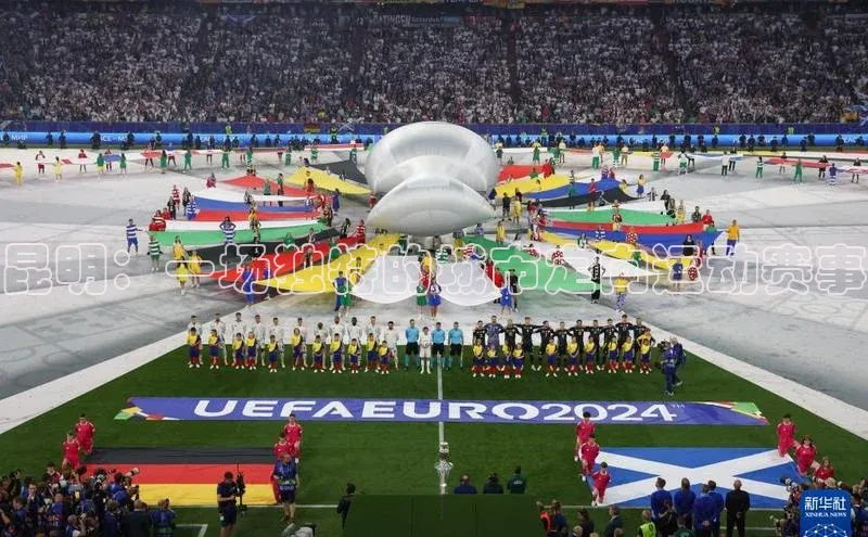 昆明：一场独特的城市定向运动赛事