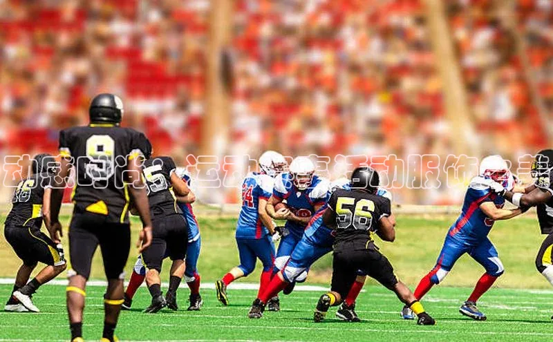 动感时尚：运动赛事活动服饰之美