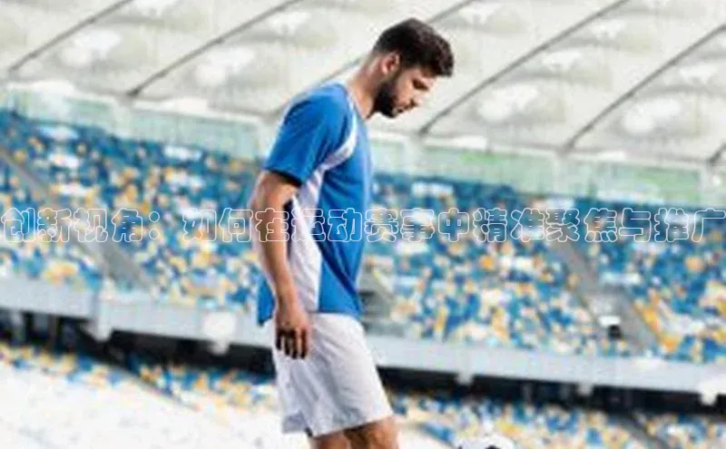 米兰·全站APP登录入口