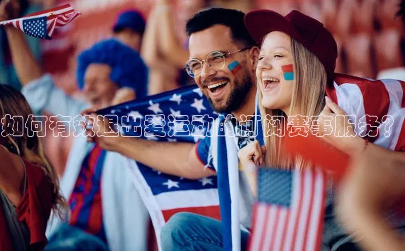 米兰·全站app登录app