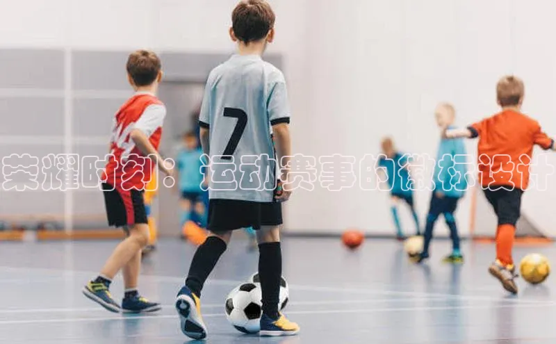 米兰体育app手机下载