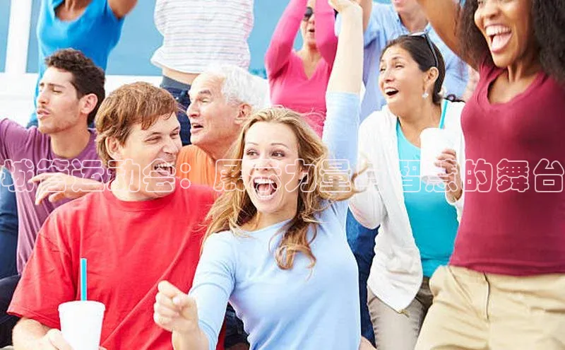 米兰体育官方APP下载