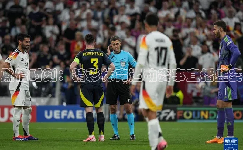 米兰体育app手机下载