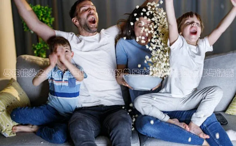 米兰app官网登录