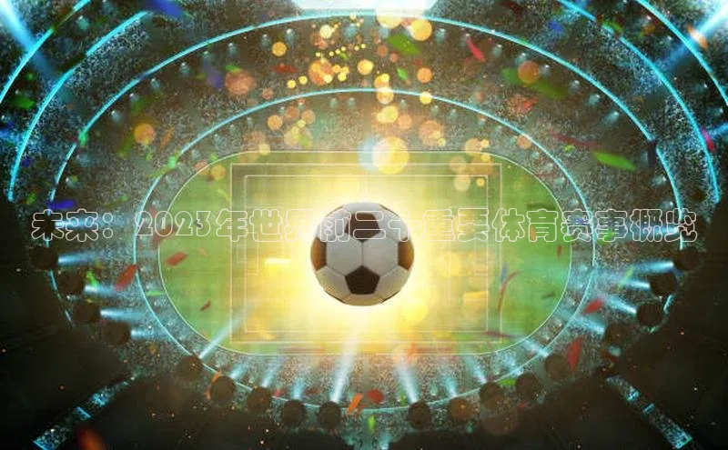 米兰网页版在线登录