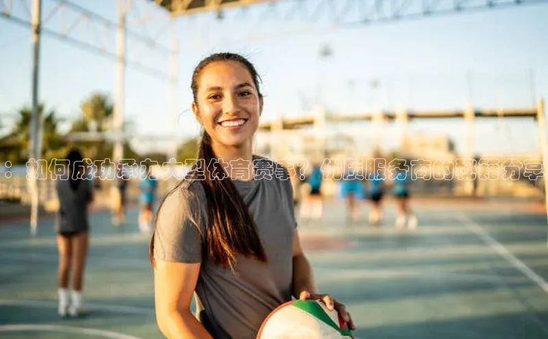 米兰app最新版本下载