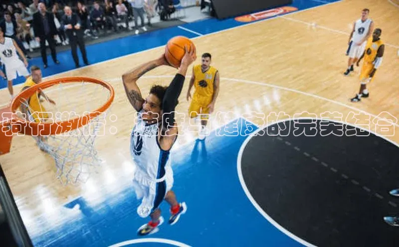 米兰官方手机app网站