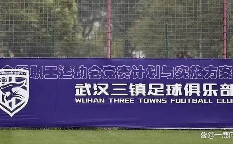 米兰官网首页登录入口