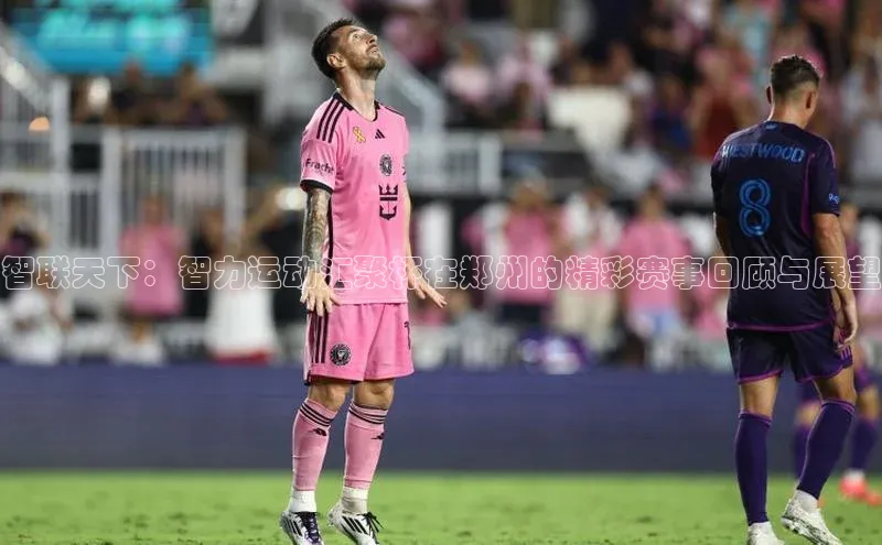 米兰官网首页登录入口