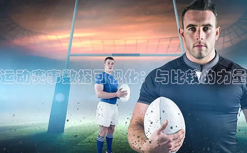 米兰手机版app下载安装