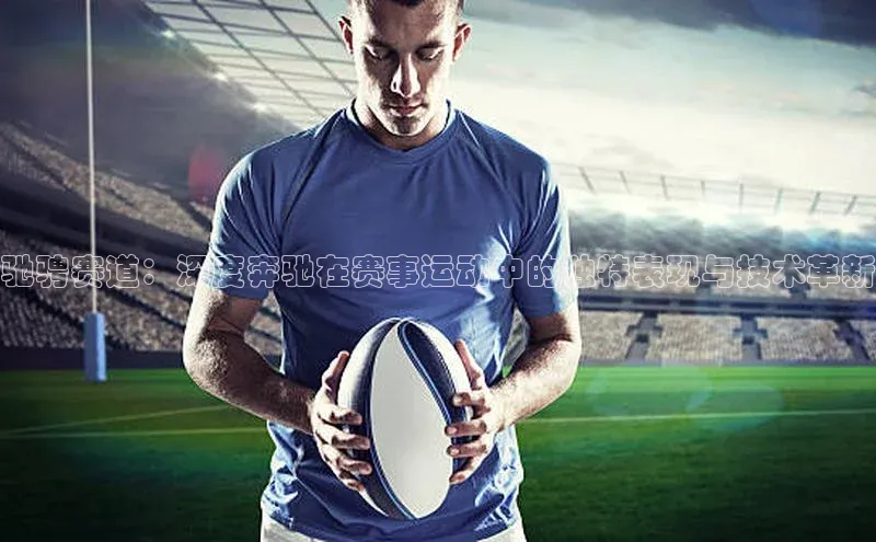 米兰官方网站直接进入