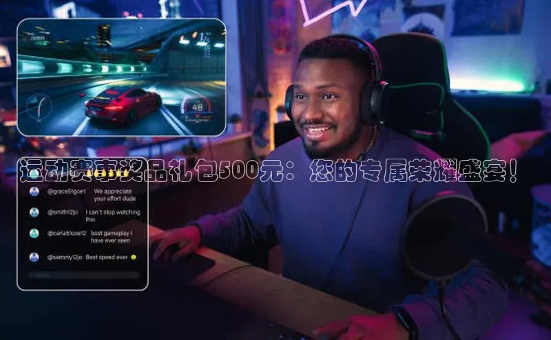 米兰·全站APP登录入口