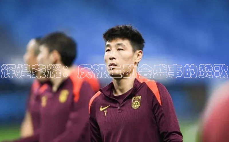 米兰在线网页版官方入口