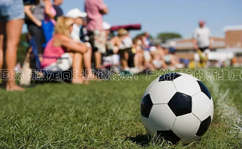 米兰手机版app下载安装