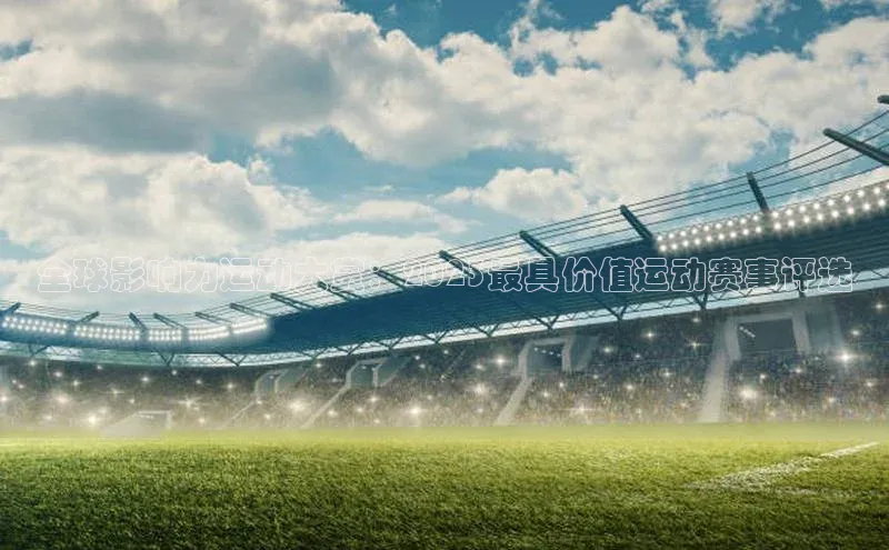 米兰官方网站直接进入