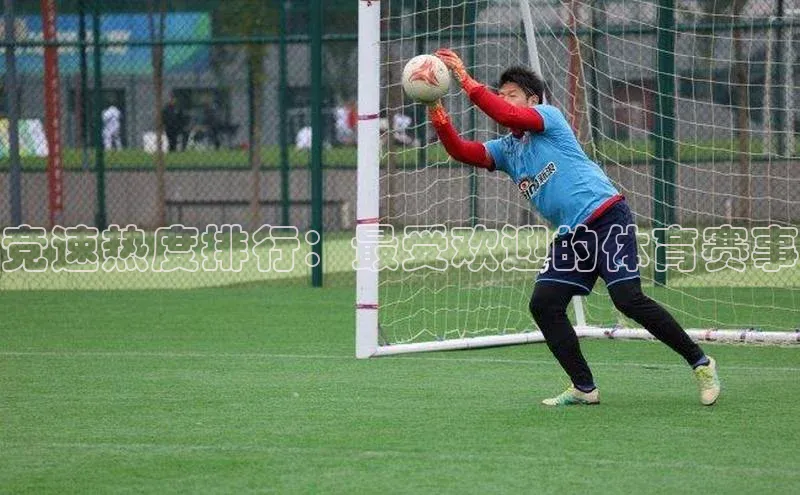 米兰·全站app登录app