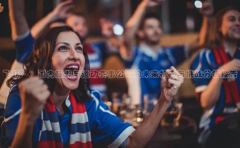 米兰在线网页版官方入口