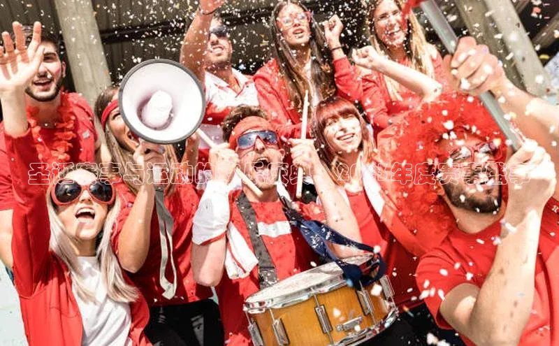 米兰app官网下载最新版