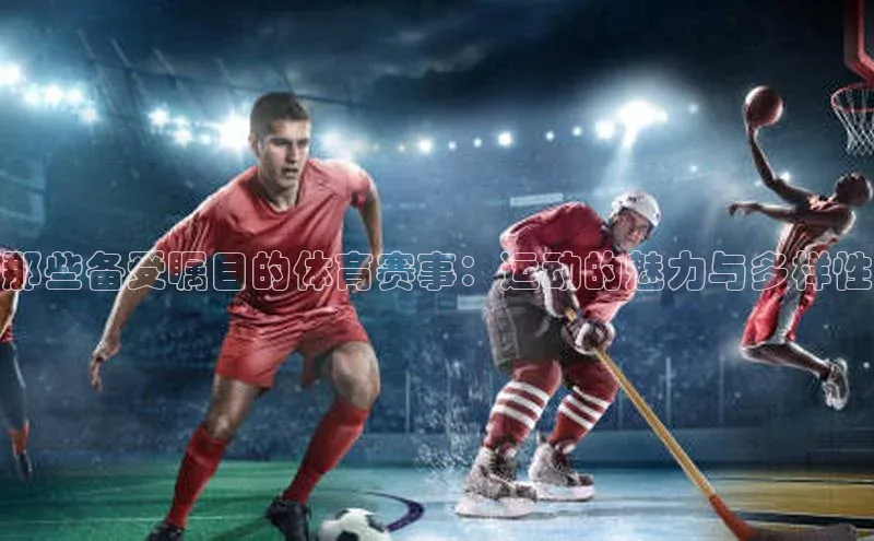 米兰app官方入口下载