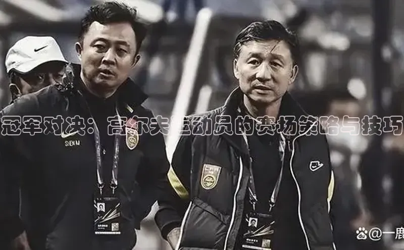 米兰体育app手机下载