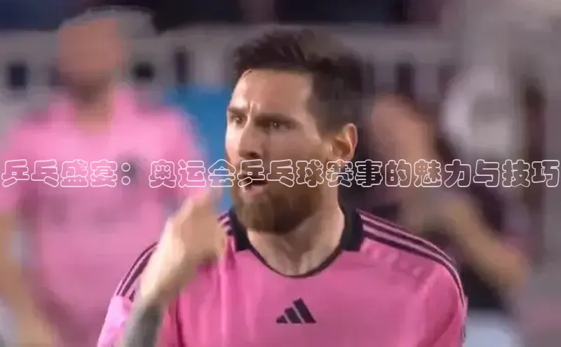 米兰网页版在线登录