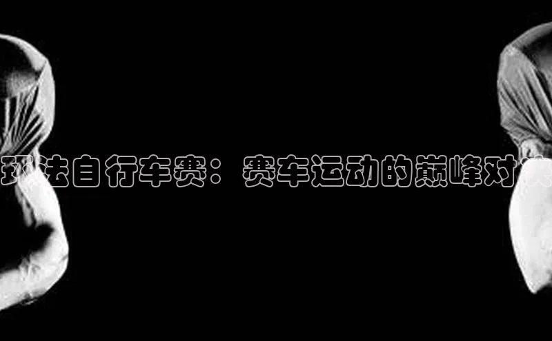 米兰体育app手机下载