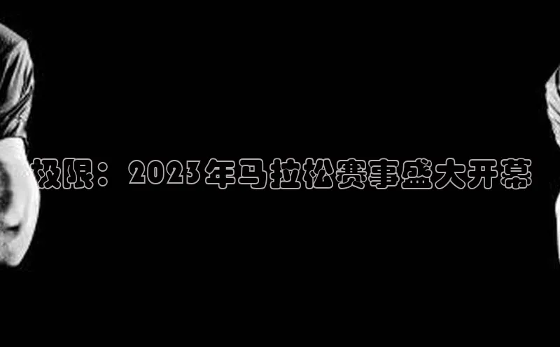 米兰app官网下载安装